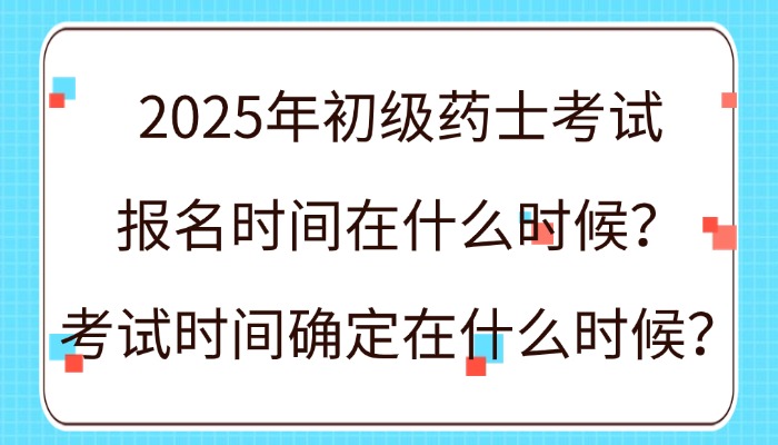 资讯封面图
